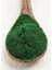 Spirulina Tozu - Feed Grade 35 gr 4