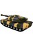 Sesli ve Işıklı Askeri Tank 27 cm 27073 Yeşil 2