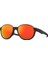 Güneş Gözlüğü 4144 04 Oakley Coinflip 1