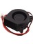 4020 Salyangoz FAN(24V) 3