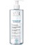 Physiopure Eau Micellaire 400 ml 1