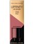 Dayanıklı Ruj ve Parlatıcı Balm - Lipfinity Liquid Lipstick 125 So Glam 2