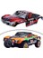 Rc Vücut Kabuğu Kapak Hsp 94155 94170 Rc 1:10 Ölçekli Sürüklenme Araba 55902 (Yurt Dışından) 3