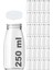 250 cc Şeffaf Süt, Ayran, Limonata Şişesi Plastik Kapaklı 250 ml Yuvarlak Cam Şişe 30 Adet 1