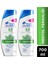 Head & Shoulders Mentol Ferahlığı 2'si 1 Arada Kepeğe Karşı Etkili Şampuan 350 ml x 2 Adet 1
