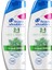 Head & Shoulders Mentol Ferahlığı 2'si 1 Arada Kepeğe Karşı Etkili Şampuan 350 ml x 2 Adet 2
