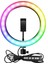 Selfie Işığı Tripod CXB-RGB260 1