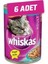 6 Adet - Whiskas Ton Balikli Yetişkin Kedi Konservesi 400 gr 1