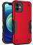 puluz Apple İphone 11 Için Kaymaz Telefon Kılıfı Kırmızı (Yurt Dışından) 1