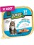 12 Adet - Jungle Balıklı Pate Yetişkin Kedi Konservesi 100 gr 1