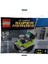 Super Heroes The Joker Bumper Car (30303) 1