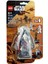 Star Wars 40558 Clone Trooper Command Station 1