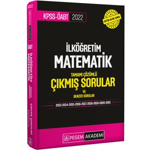 Pegem Akademi Yayıncılık 2022 KPSS ÖABT İlköğretim Matematik Çıkmış Sorular (Cep Boy)