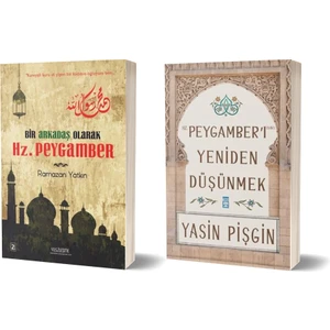 Bir Arkadaş Olarak Hz. Peygamber - Hz. Peygamberi Yeniden Düşünmek 2 Kitap Set