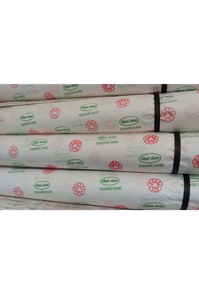 Aras 70x100 Cm Beyaz Sülfit Ambalaj Ve Paket Kağıdı - 1 Kg