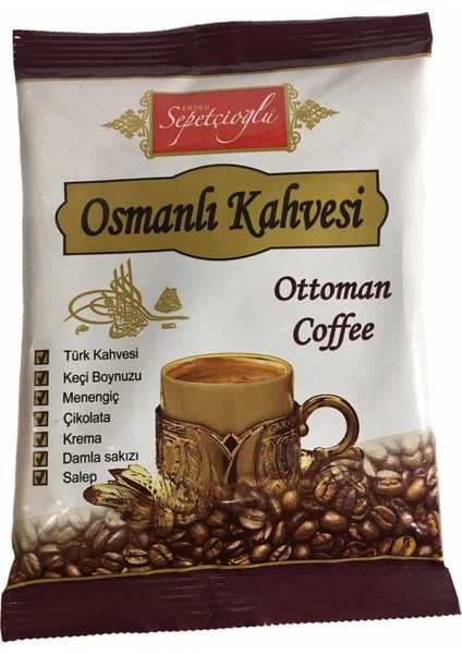 Osmanlı Kahvesi 100 gr