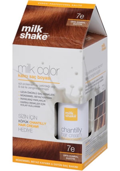 Milk Color Saç Boyası 7 E Orta Kumral Egzotik Saç Boyası