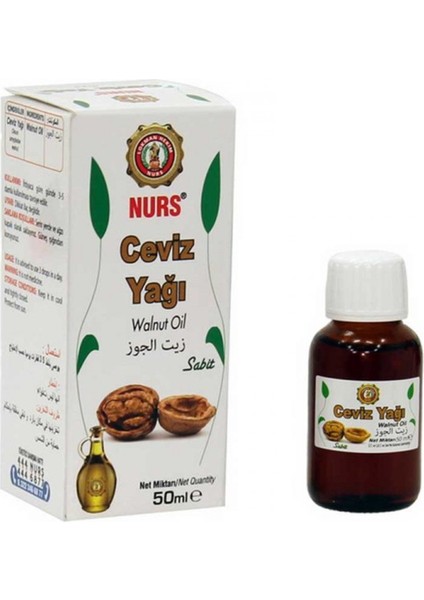 Ceviz Yağı 50 ml Nurs 1 Adet