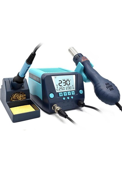 BK881 Intelligent 2 In 1 Havya Istasyonu