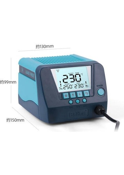 BK60 Intelligent Havya Istasyonu fırsatları