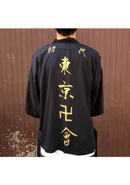 Tokyo Revengers Manji Unisex Kimono