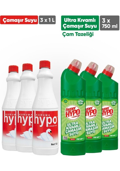 Hypo Çamaşır Suyu 1000 ml + Çamaşır Suyu Çam Tazeliği 750 ml fiyatları