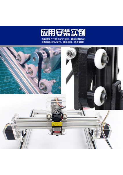 3D Yazıcı Printer 625 Plastik Rulman 625ZZ