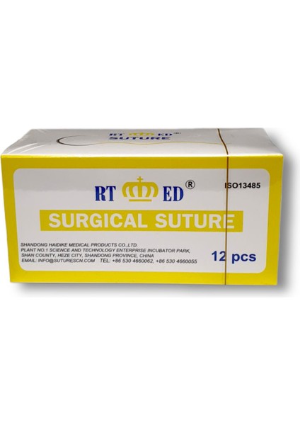 Kat Küt Katküt Sünnet Ipliği 12 Li No:4/0 Keskin