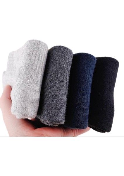 4 Çift Erkek Havlu Çorap Termal fiyatları