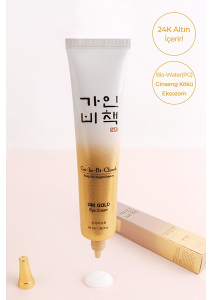 24K Altın Özlü Sıkılaştırıcı Aydınlatıcı Gainbichaek Jin Göz Çevresi ve Yüz Kremi fiyatları