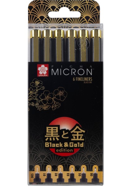Pigma Micron Black & Gold Edition Teknik Çizim Kalemi Seti 6'lı