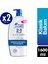 Head & Shoulders 2'si 1 Arada Şampuan Klasik Bakım 2X800 ml 1