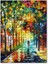 Ağaçlı Parkta Çift Yağlıboya 120 Parça Puzzle Yapboz Mdf (Ahşap) 1