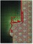 Allahı Adı El Mughni 1000 Parça Puzzle Yapboz Mdf (Ahşap) 1