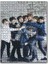Bts Koreli Gençler Sarmaş Dolaş 120 Parça Puzzle Yapboz Mdf (Ahşap) 1