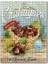 Sepette Kestane Afiş Görseli 120 Parça Puzzle Yapboz Mdf (Ahşap) 1