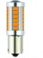 Mega Hawk P21W Canbus 93 LED Turuncu Ampul 33 Ledli 12 Volt 1
