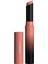 Brc Toptan Maybelline New York Maybelline Color Sensational Ultimatte Mat Ruj 699 Morebuff Ru 1