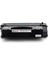 Canon 715H / CRG-715H / LBP-3311 / LBP-3370 / LBP-3310 Muadil Toner - Ekonomik 2