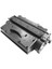 Canon 719H / CRG-719H Muadil Toneri - A Plus 1