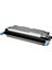 Canon CRG-711 Muadil Toner Siyah/ MF-9170 / MF-9220 / MF-9280 / LBP-5300 / LBP-5360 1