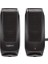 Logitech S120 23W 1+1 Speaker 980-000010 1