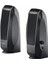 Logitech S120 23W 1+1 Speaker 980-000010 4