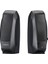 Logitech S120 23W 1+1 Speaker 980-000010 5