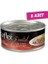 6 Adet - Reflex Plus Ton Balık ve Somonlu Yetişkin Kedi Konservesi 70 gr 1