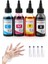 Epson L655 Uyumlu Mürekkep Seti 4X100 ml 1