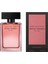 Narciso Rodriguez For Her Musc Noir Rose Edp Kadın Parfüm 50 ml 2