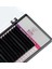 Premium Silk Ipek Kirpik C-0.07 9mm 3