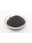 Dekoratif Siyah Renkte (1-2 Mm) Kum 350 gr 1