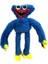 Haşhaş Oyun Zamanı Peluş Oyuncak 1